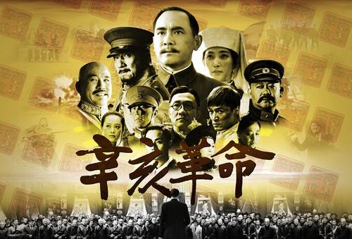 购买仿真汇丰银行转账存款小票